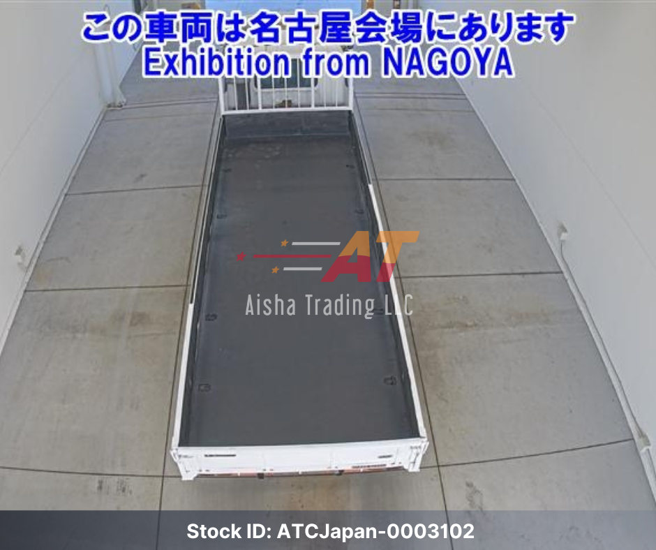 2004 Isuzu Forward